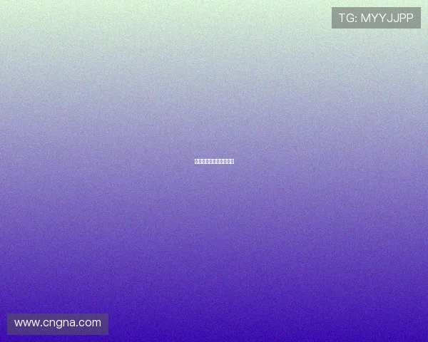 全运会百米飞人大战悬念